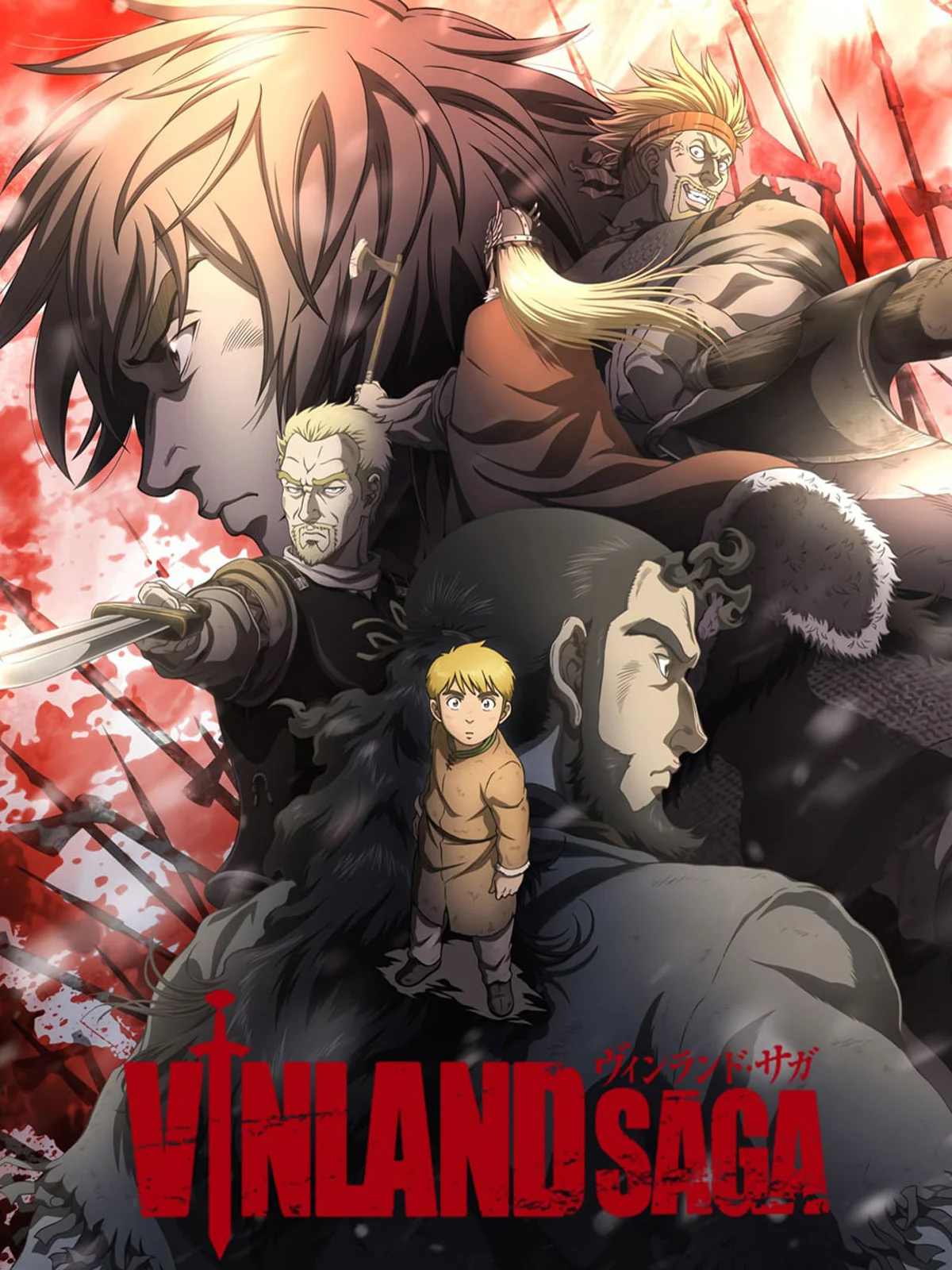 VinlandSaga